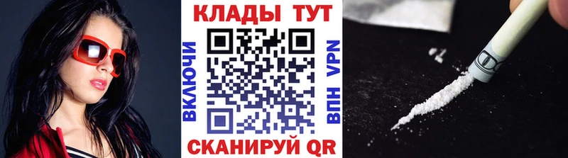 Наркошоп купить ГАШ  МЕТАДОН  Меф  Канабис  Бугуруслан