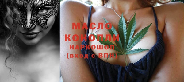 jwh Беломорск