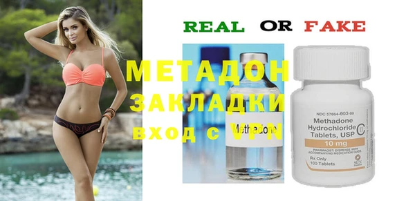 дмт Белокуриха