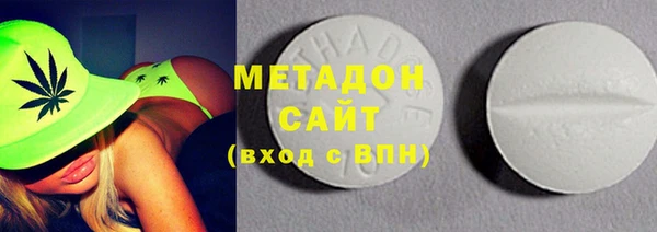 эйфоретик Баксан