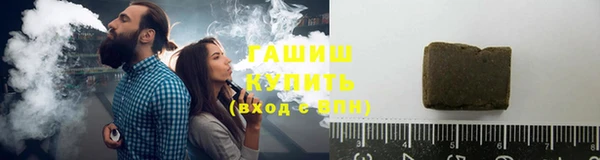 2c-b Балабаново