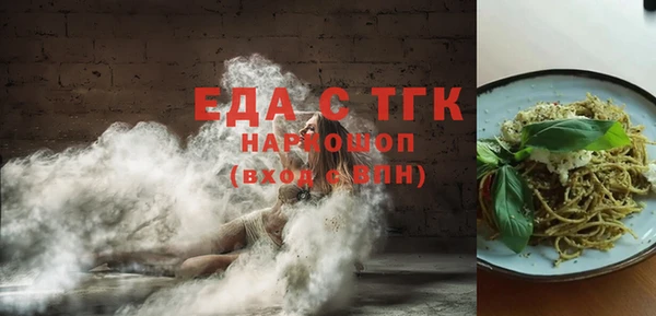 дмт Белокуриха